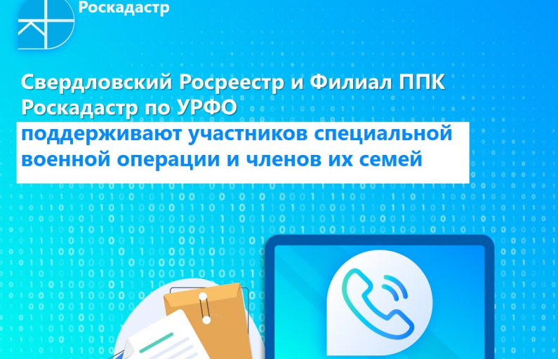 Фото предоставлено автором